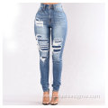 Ladies Trousers Women Cut Out Tall Stretch Jeans